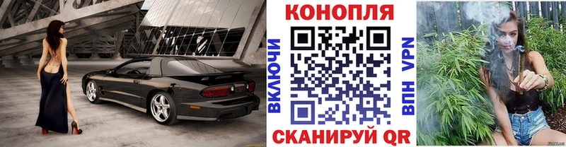 Купить закладку Alpha-PVP Меф мяу мяу Героин ГАШ Вязники