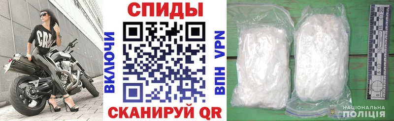 Купить закладки  Вязники  Amphetamine 98% 