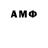 MDMA VHQ Emin Bakarov