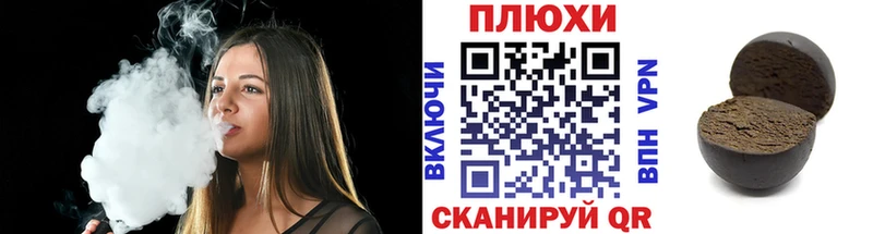 Купить где  Вязники  Гашиш ice o lator 