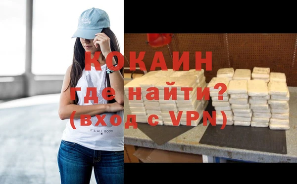 крисы Верхнеуральск