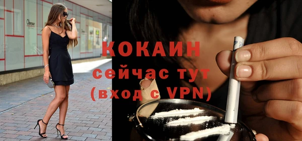 крисы Верхнеуральск