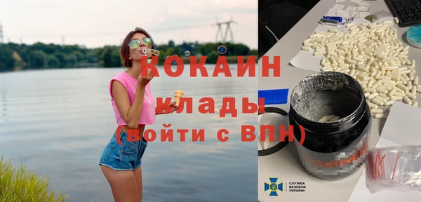 a pvp Верхний Тагил