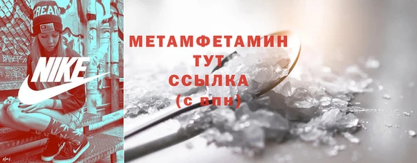 a pvp Верхний Тагил