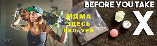 a pvp Верхний Тагил