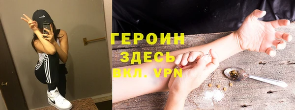 крисы Верхнеуральск