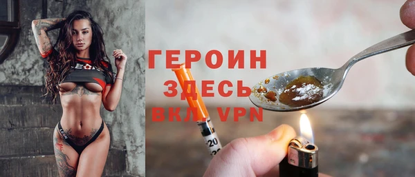 крисы Верхнеуральск