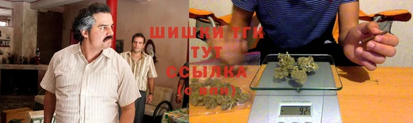 крисы Верхнеуральск