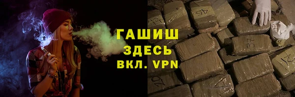 крисы Верхнеуральск