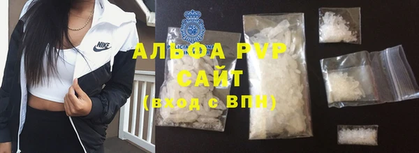a pvp Верхний Тагил