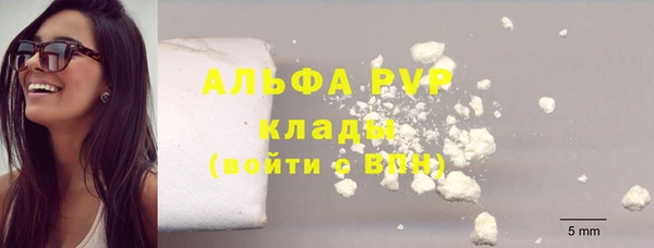 крисы Верхнеуральск