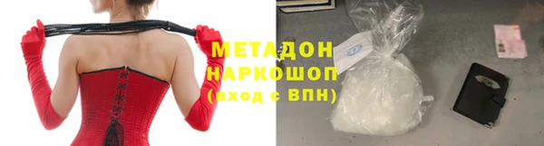 a pvp Верхний Тагил