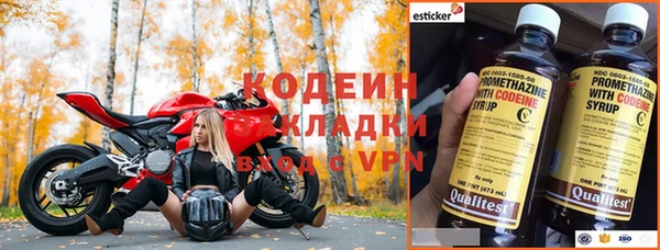 ПСИЛОЦИБИНОВЫЕ ГРИБЫ Волоколамск