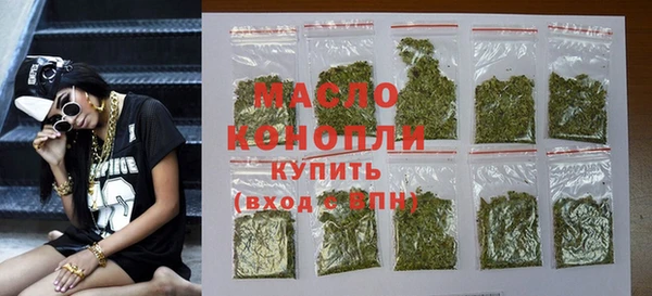 крисы Верхнеуральск