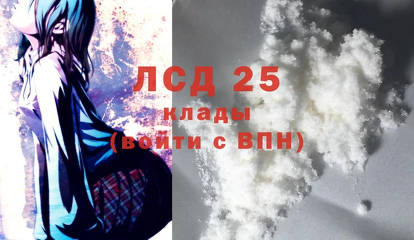 a pvp Верхний Тагил