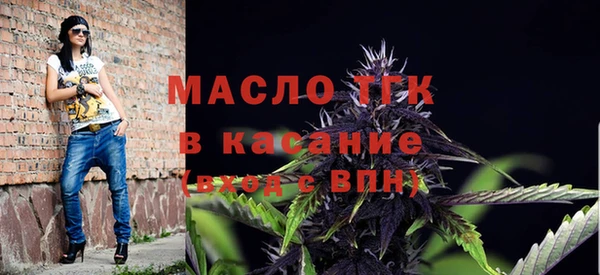 a pvp Верхний Тагил
