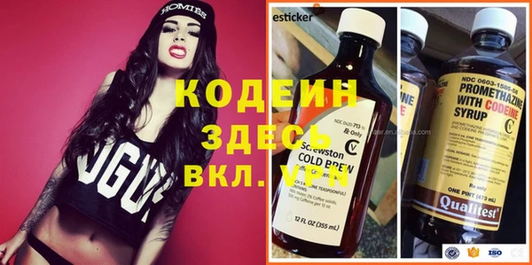 a pvp Верхний Тагил
