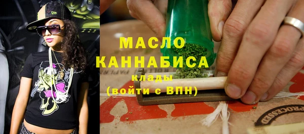 a pvp Верхний Тагил