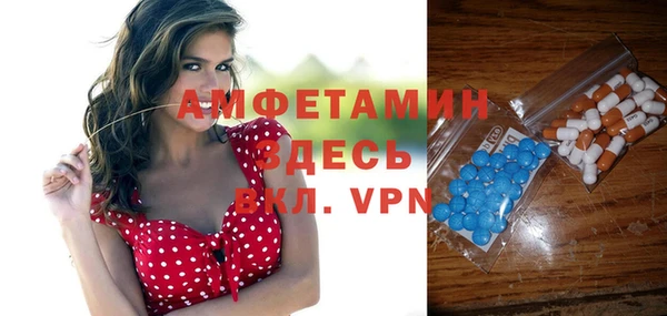 крисы Верхнеуральск