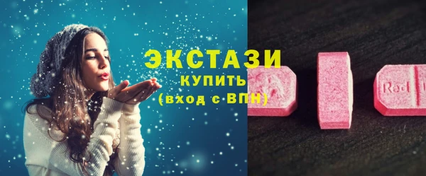 крисы Верхнеуральск