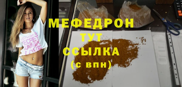 a pvp Верхний Тагил