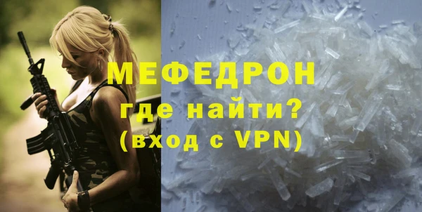 a pvp Верхний Тагил